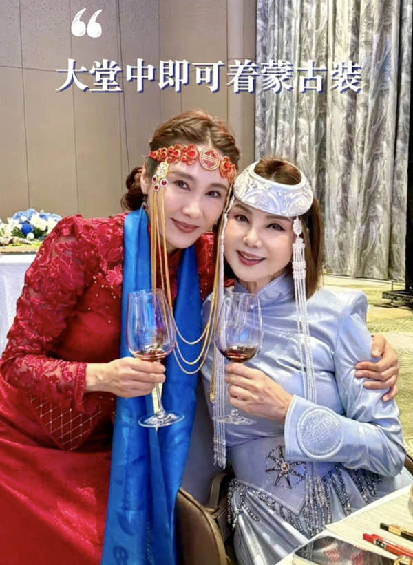 53歲黎姿扮蒙古郡主晒防腐級凍齡神顏 網民驚歎夢回24年前《倚天屠龍記》趙敏