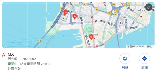 結業潮｜美心FOOD2美食廣場、Starbucks紅磡港鐵站分店執笠清場