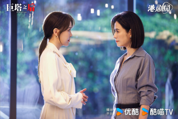 TVB重頭劇《巨塔之后》優酷率先開播（圖片來源：微博@優酷）