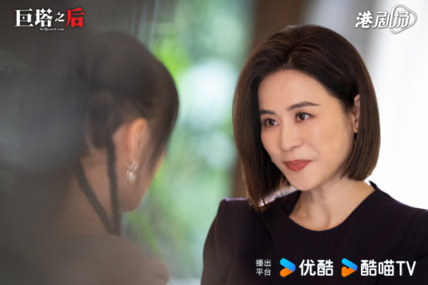 TVB重頭劇《巨塔之后》優酷率先開播（圖片來源：微博@優酷）