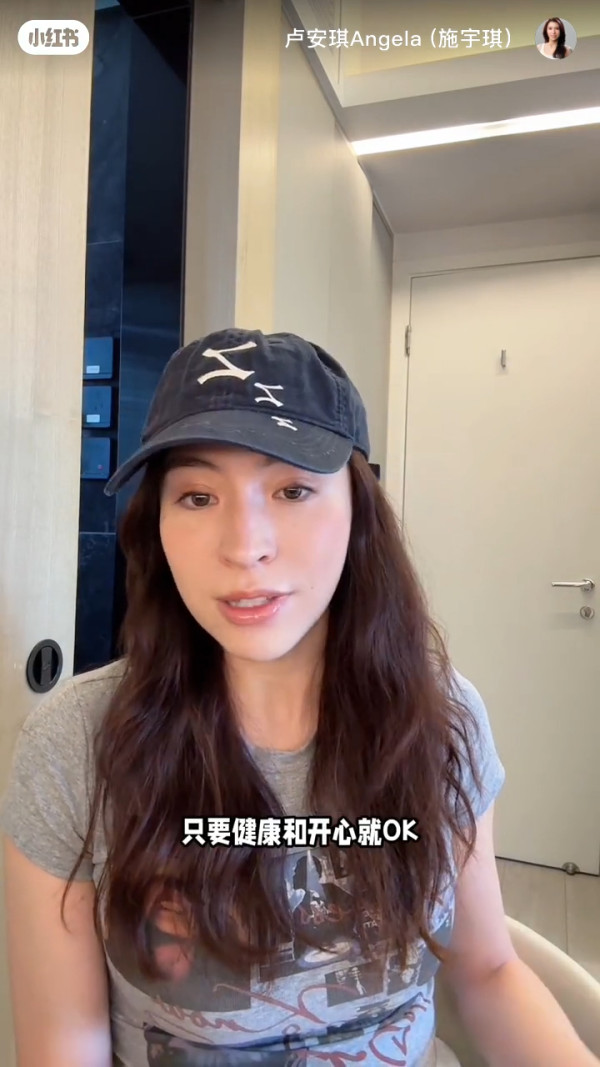 港姐亞軍施宇琪70kg黑歷史照片曝光！親揭減肥法靠兩招激減18kg前後對比驚人