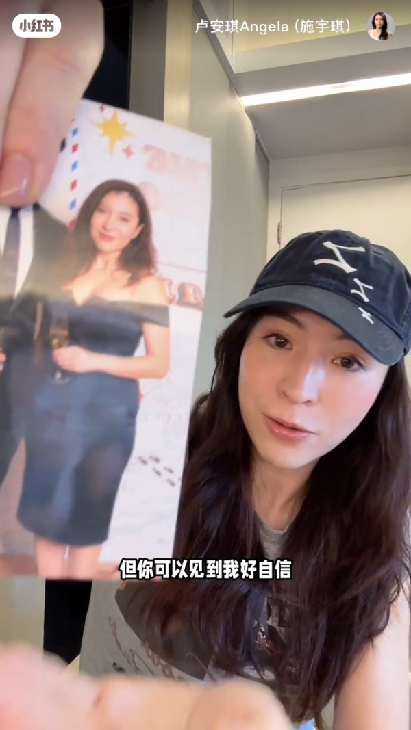 港姐亞軍施宇琪70kg黑歷史照片曝光！親揭減肥法靠兩招激減18kg前後對比驚人