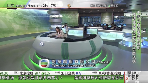 27歲TVB靚女主播宣佈回歸校園讀科大碩士 學生證曝光私下甜美形象不輸女神級