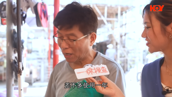 膠拖鞋愈平愈毒！內地抽查揭19款樣本超標！專家提醒咁著鞋 避免吸收塑化劑！