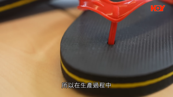膠拖鞋愈平愈毒！內地抽查揭19款樣本超標！專家提醒咁著鞋 避免吸收塑化劑！