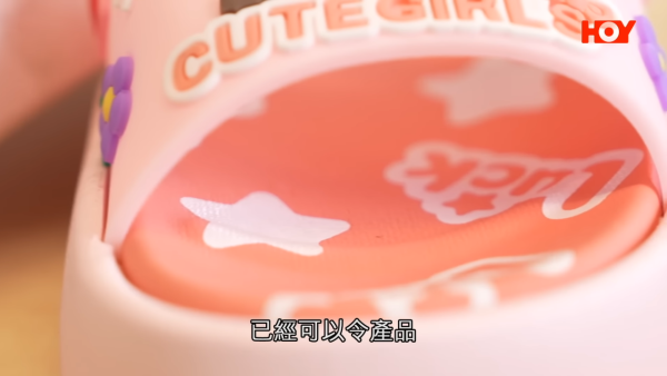 膠拖鞋愈平愈毒！內地抽查揭19款樣本超標！專家提醒咁著鞋 避免吸收塑化劑！