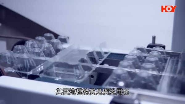 膠拖鞋愈平愈毒！內地抽查揭19款樣本超標！專家提醒咁著鞋 避免吸收塑化劑！