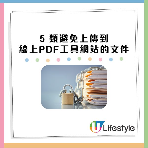 幫父母裝「防騙 App」！實測 3 款過濾詐騙來電網站App 邊款最啱老人家？【附下載連結】