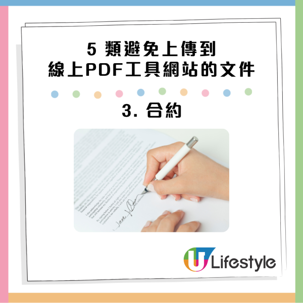 幫父母裝「防騙 App」！實測 3 款過濾詐騙來電網站App 邊款最啱老人家？【附下載連結】