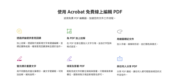 幫父母裝「防騙 App」！實測 3 款過濾詐騙來電網站App 邊款最啱老人家？【附下載連結】