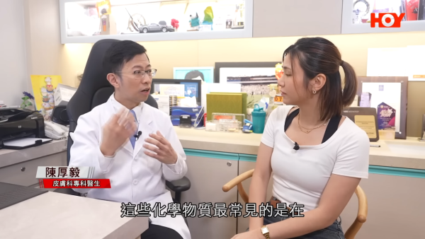 膠拖鞋愈平愈毒！內地抽查揭19款樣本超標！專家提醒咁著鞋 避免吸收塑化劑！