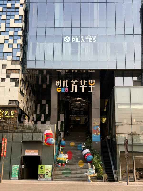 芳華里。圖片來源：小紅書@从早吃到晚