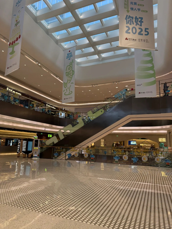 芳華里。圖片來源：小紅書@从早吃到晚