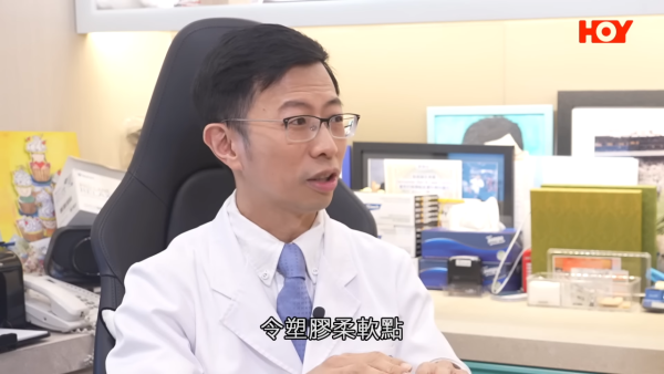 膠拖鞋愈平愈毒！內地抽查揭19款樣本超標！專家提醒咁著鞋 避免吸收塑化劑！