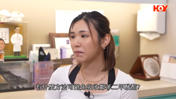 膠拖鞋愈平愈毒！內地抽查揭19款樣本超標！專家提醒咁著鞋 避免吸收塑化劑！
