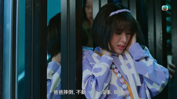 俠醫｜譚凱琪演自閉難度極高被指似「花家姐」 壓力爆煲曾自我懷疑唔識演戲