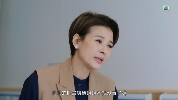俠醫｜譚凱琪演自閉難度極高被指似「花家姐」 壓力爆煲曾自我懷疑唔識演戲
