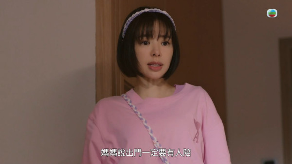 俠醫｜譚凱琪演自閉難度極高被指似「花家姐」 壓力爆煲曾自我懷疑唔識演戲