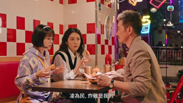俠醫｜譚凱琪演自閉難度極高被指似「花家姐」 壓力爆煲曾自我懷疑唔識演戲