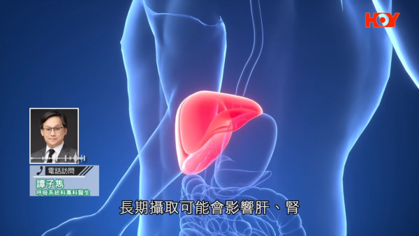 膠拖鞋愈平愈毒！內地抽查揭19款樣本超標！專家提醒咁著鞋 避免吸收塑化劑！