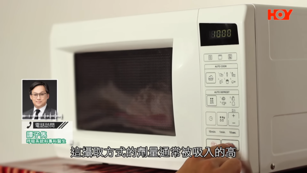 膠拖鞋愈平愈毒！內地抽查揭19款樣本超標！專家提醒咁著鞋 避免吸收塑化劑！
