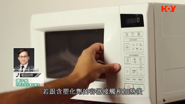 膠拖鞋愈平愈毒！內地抽查揭19款樣本超標！專家提醒咁著鞋 避免吸收塑化劑！