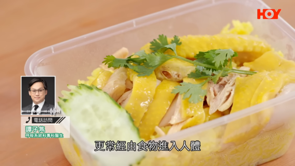 膠拖鞋愈平愈毒！內地抽查揭19款樣本超標！專家提醒咁著鞋 避免吸收塑化劑！