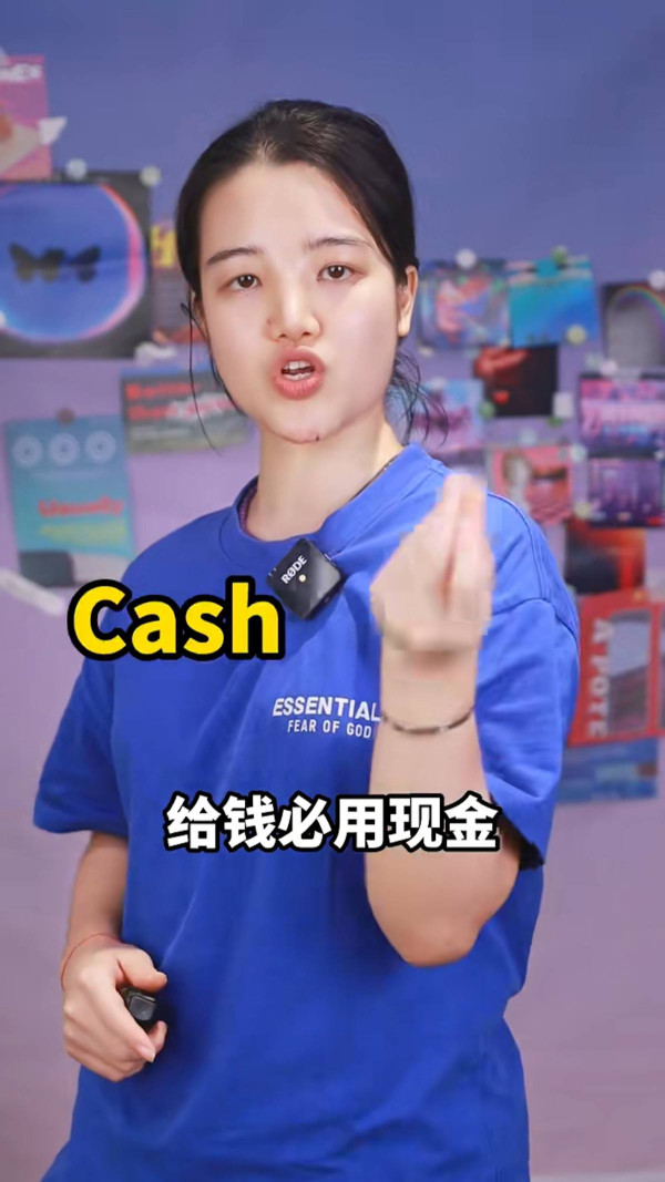 內地抖音網紅「陸漫漫bb」提出，港上北上消費的4大特徵。（圖片來源︰抖音截圖）