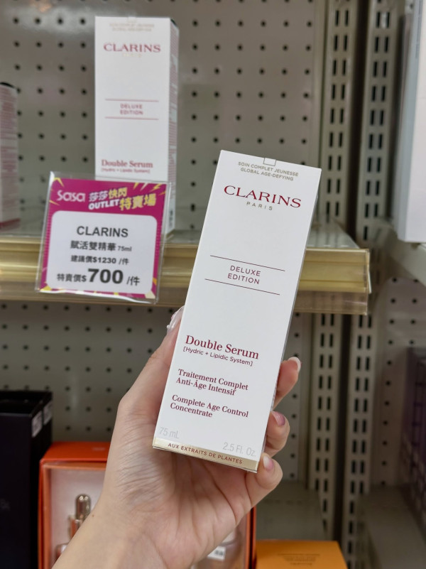 莎莎SaSa中環開倉激減！全場產品低至$10起！最平1折買到LANCÔME/雪花秀/Jo Malone