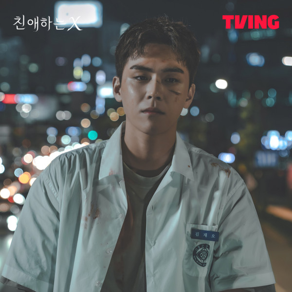 親愛的X韓劇線上看劇情（圖片來源：IG＠tving.official）