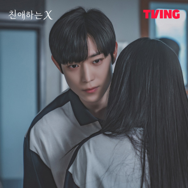 親愛的X韓劇線上看劇情（圖片來源：IG＠tving.official）
