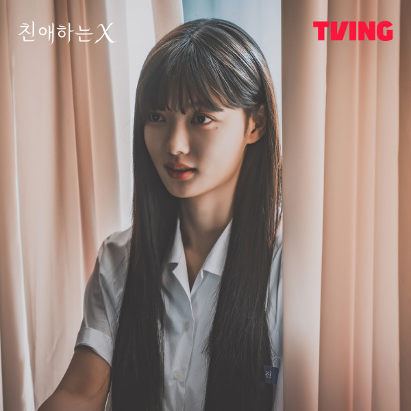 親愛的X韓劇線上看劇情（圖片來源：IG＠tving.official）