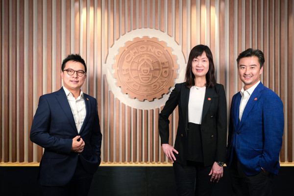 大昌行數碼轉型新里程：<br>SmartDCH智能平台重塑食品代理業務