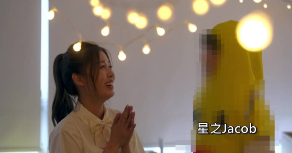 女神配對計劃｜李芷晴被「人肉星星」感動至眼濕濕 金融分析師Jacob花盡心思求愛