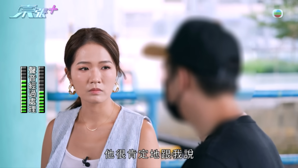 港人買樓遇影印契業主！臨時合約加條款仍中伏！律師教路必須咁寫方保不失