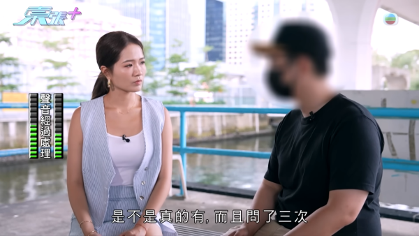 港人買樓遇影印契業主！臨時合約加條款仍中伏！律師教路必須咁寫方保不失
