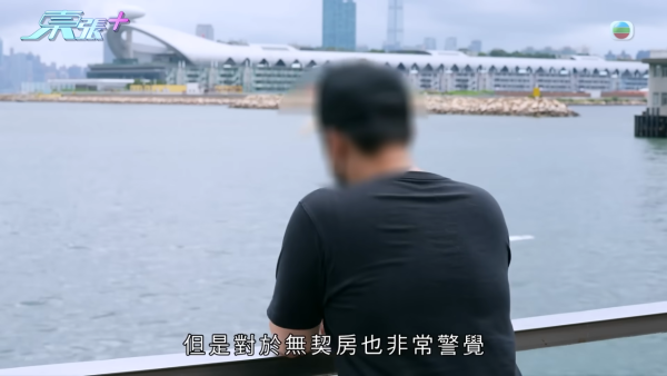 港人買樓遇影印契業主！臨時合約加條款仍中伏！律師教路必須咁寫方保不失