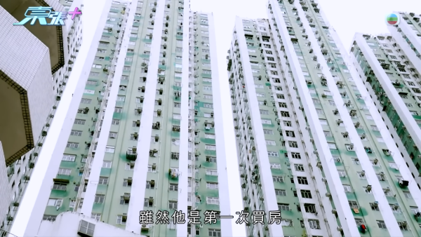 港人買樓遇影印契業主！臨時合約加條款仍中伏！律師教路必須咁寫方保不失