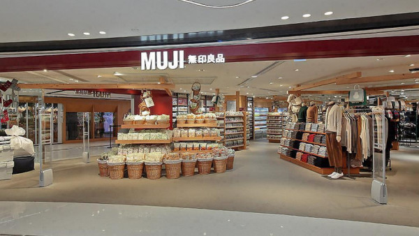 內地旅客票選香港MUJI必買排行榜。圖片來源：MUJI無印良品