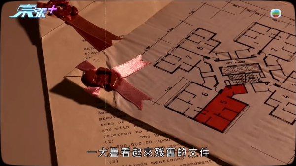 港人買樓遇影印契業主！臨時合約加條款仍中伏！律師教路必須咁寫方保不失