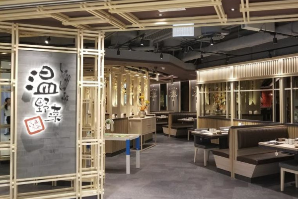 溫野菜人氣粟米湯即將暫別 網民狂讚：好食到癡線 曾一度賣斷市！