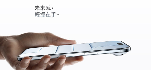 iPhone Air 橫空出世 Apple 史上最薄！iPhone 17 螢幕相機全面升級