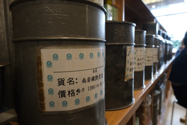 來源：新世界發展文化生活導賞團 MUSE WALK