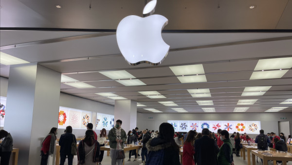 蘋果iPhone最新Trade-in價！舊換新加$849起換iPhone17！即睇所有型號換購估值！