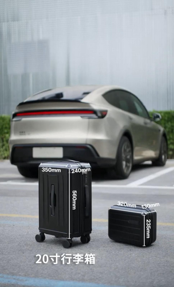 Tesla Model Y L 挑戰「大胃王」最多竟可放XX個行李箱？