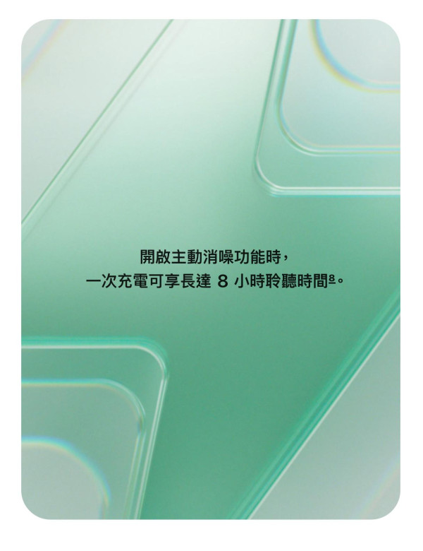蘋果AirPods Pro 3獲封「追星人恩物」讚實時翻譯功能：想帶去演唱會！