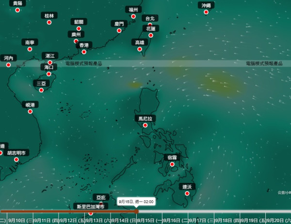 打風｜巨型熱帶氣旋下周或逼港？天文台AI預測接近香港400公里路徑時間存變數