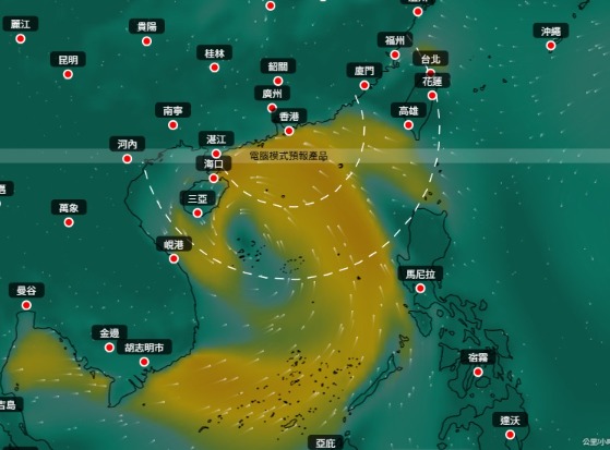 打風｜巨型熱帶氣旋下周或逼港？天文台AI預測接近香港400公里路徑時間存變數