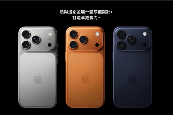 吳彥祖現身Apple發布會 與Tim Cook合照交流 邊部iPhone最有驚喜？