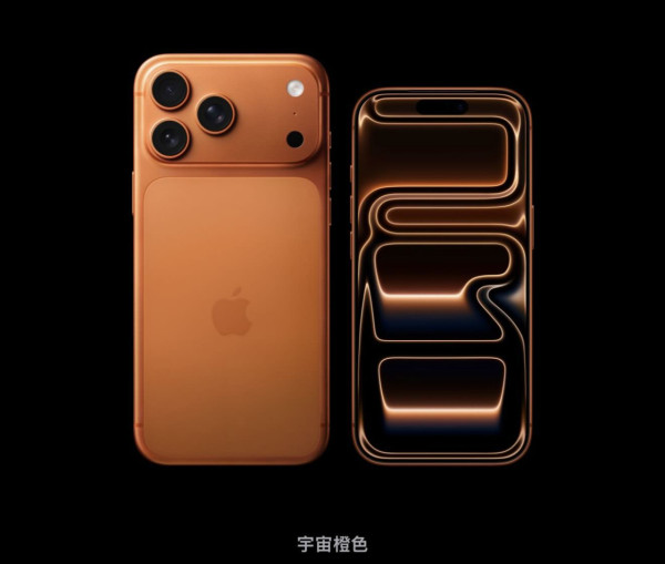 【有片】內地女行山跌iPhone報警求助 警員瞓身冒險拾回要求做一事 網民熱議：免費工人？